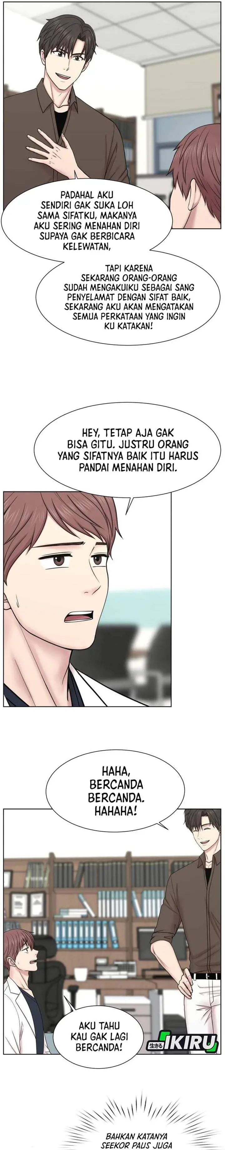 image-komik-trauma-center-surgeon-baek-kang-hyeok-chapter-35-11/29