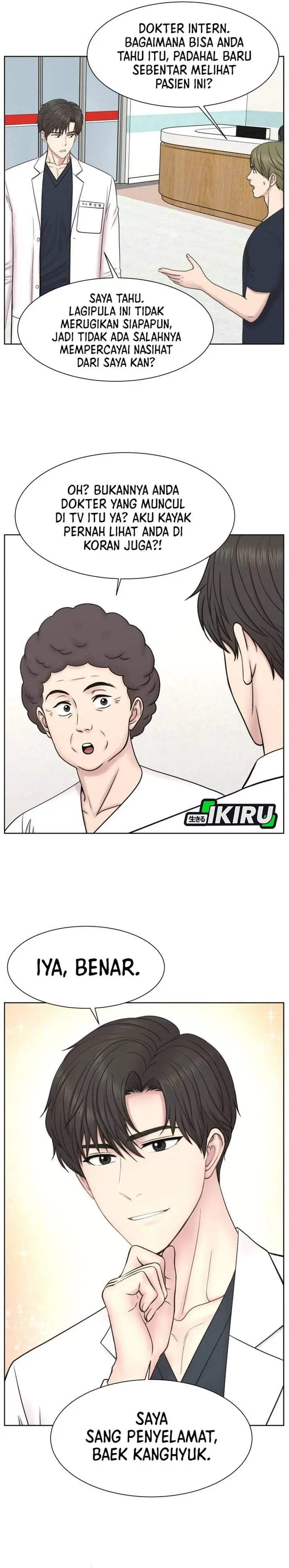 image-komik-trauma-center-surgeon-baek-kang-hyeok-chapter-35-15/29