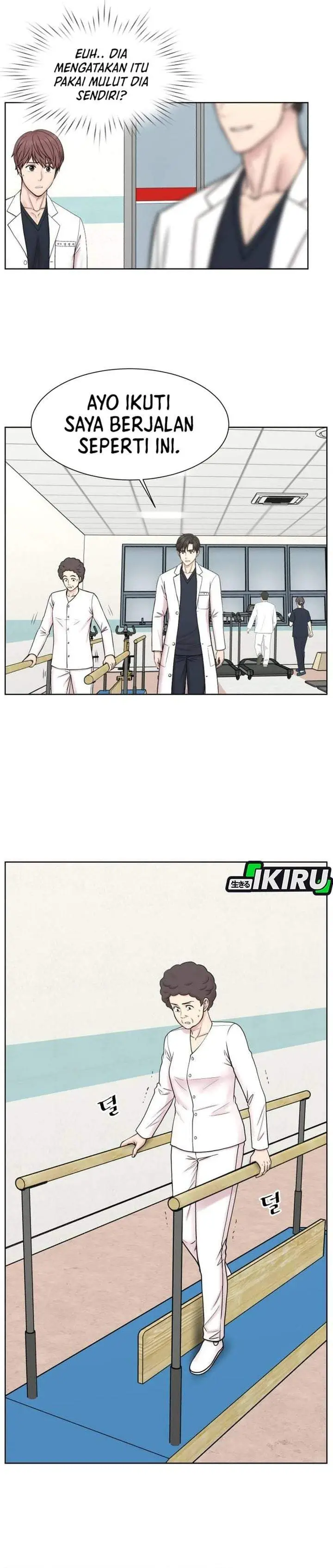 image-komik-trauma-center-surgeon-baek-kang-hyeok-chapter-35-16/29
