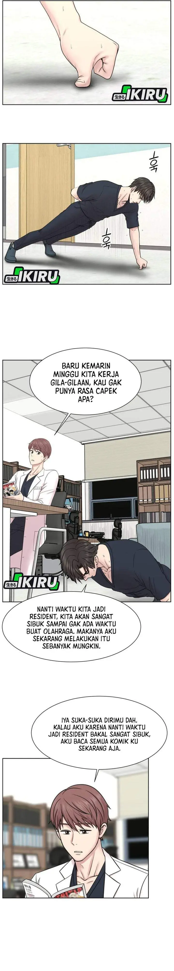 image-komik-trauma-center-surgeon-baek-kang-hyeok-chapter-35-21/29