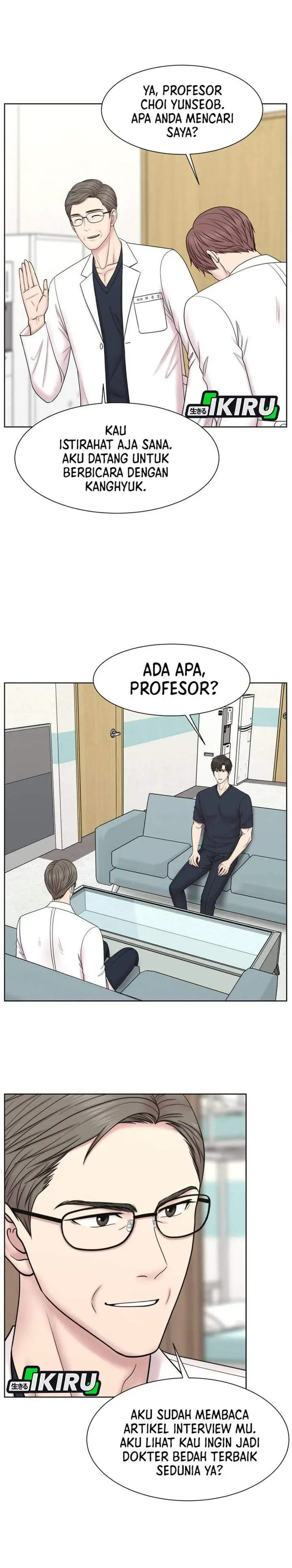 image-komik-trauma-center-surgeon-baek-kang-hyeok-chapter-35-23/29