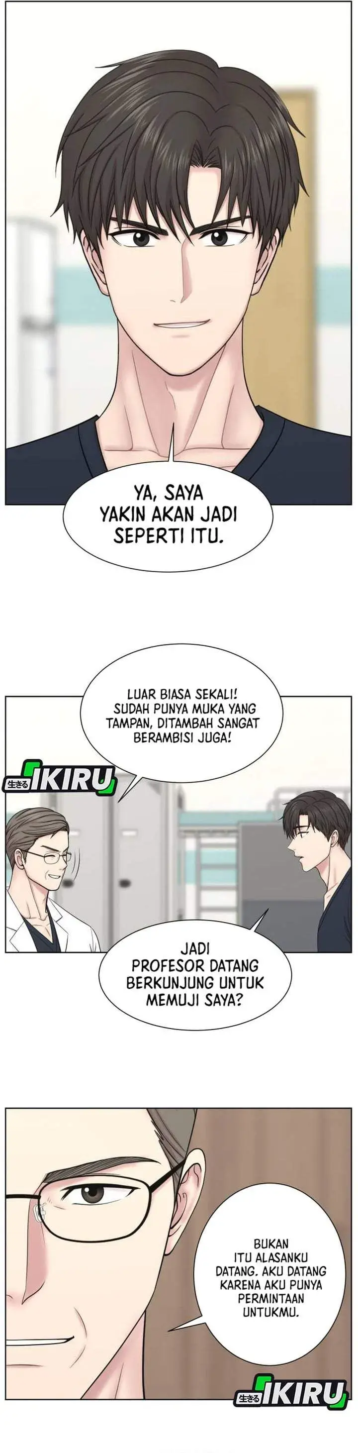 image-komik-trauma-center-surgeon-baek-kang-hyeok-chapter-35-24/29