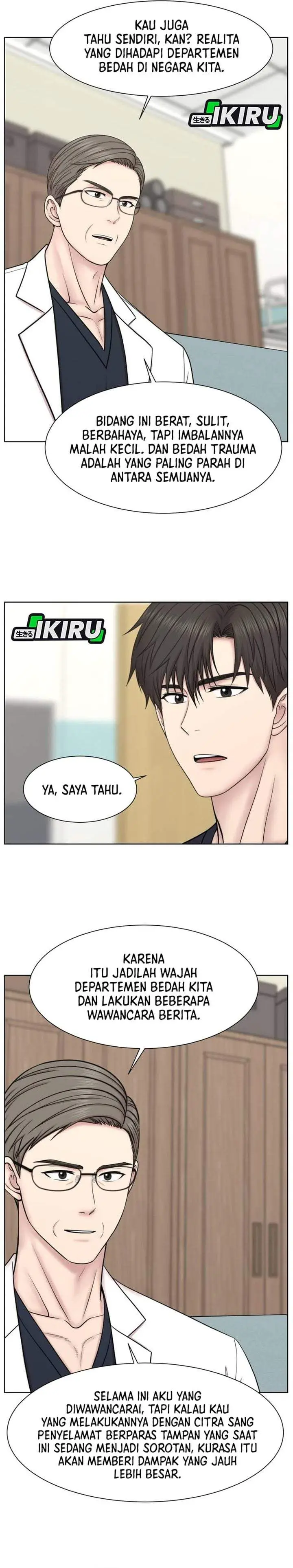 image-komik-trauma-center-surgeon-baek-kang-hyeok-chapter-35-25/29