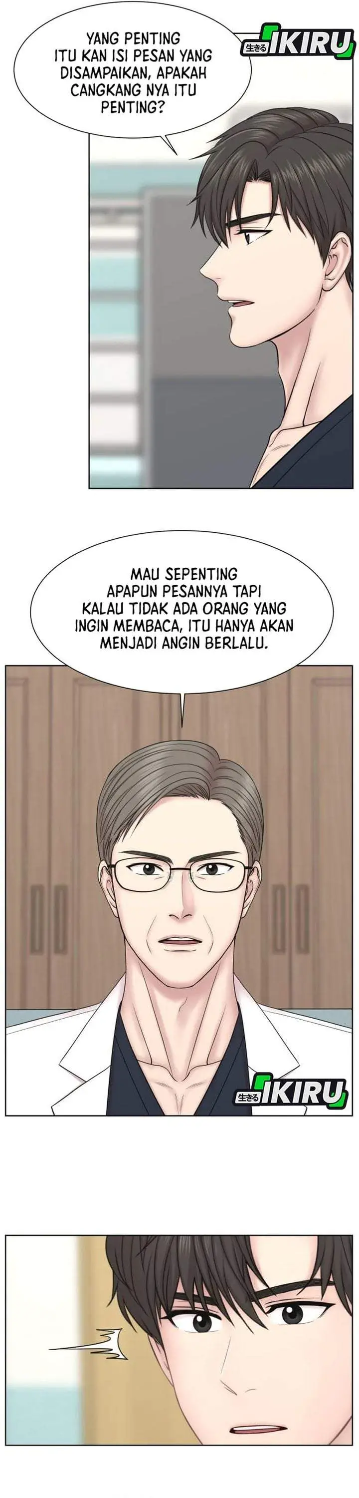 image-komik-trauma-center-surgeon-baek-kang-hyeok-chapter-35-26/29
