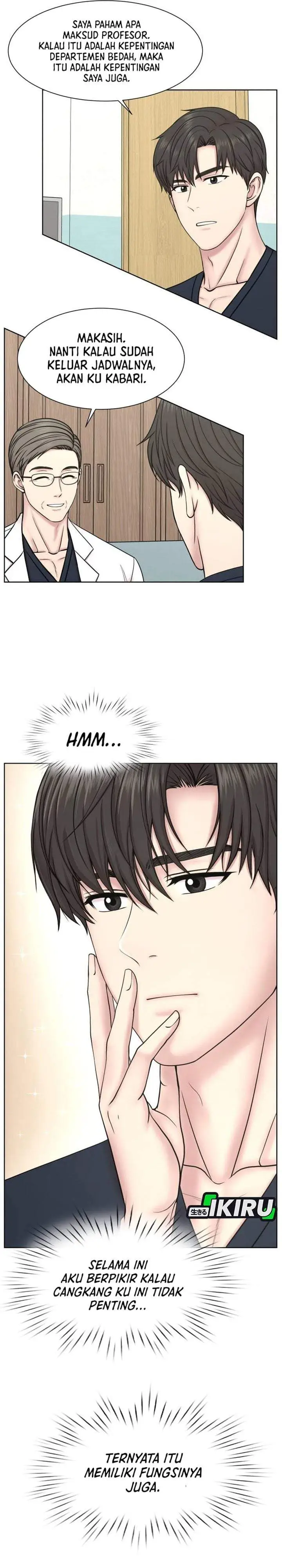 image-komik-trauma-center-surgeon-baek-kang-hyeok-chapter-35-27/29