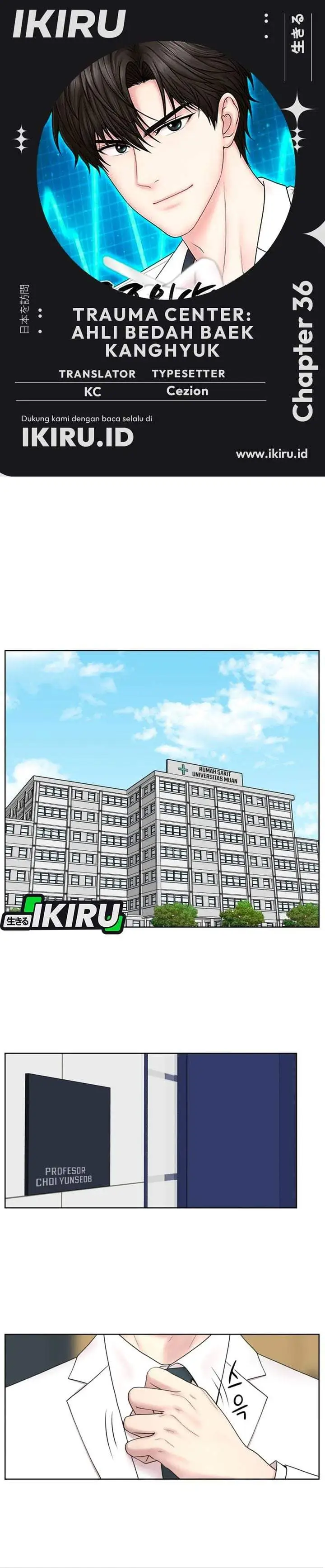 image-komik-trauma-center-surgeon-baek-kang-hyeok-chapter-36-0/30