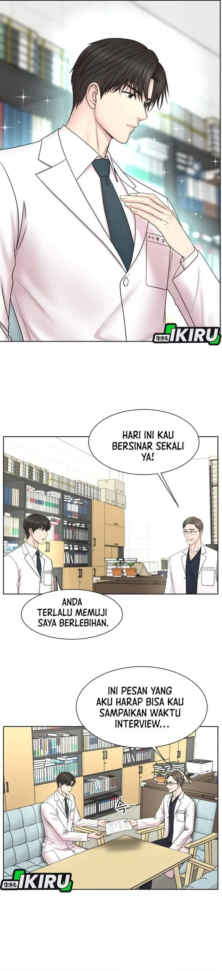 image-komik-trauma-center-surgeon-baek-kang-hyeok-chapter-36-1/30