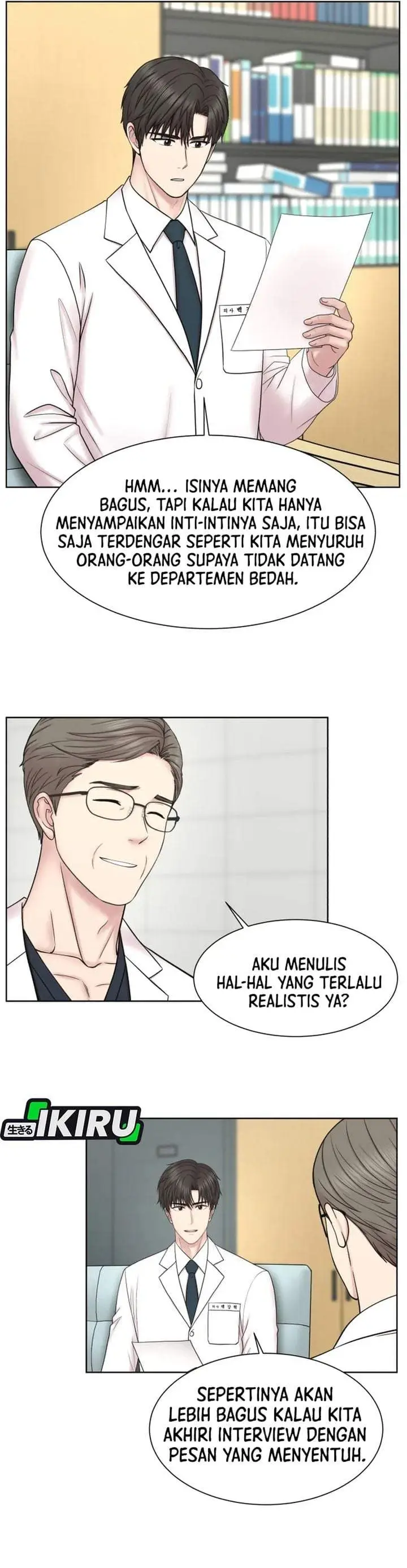image-komik-trauma-center-surgeon-baek-kang-hyeok-chapter-36-2/30