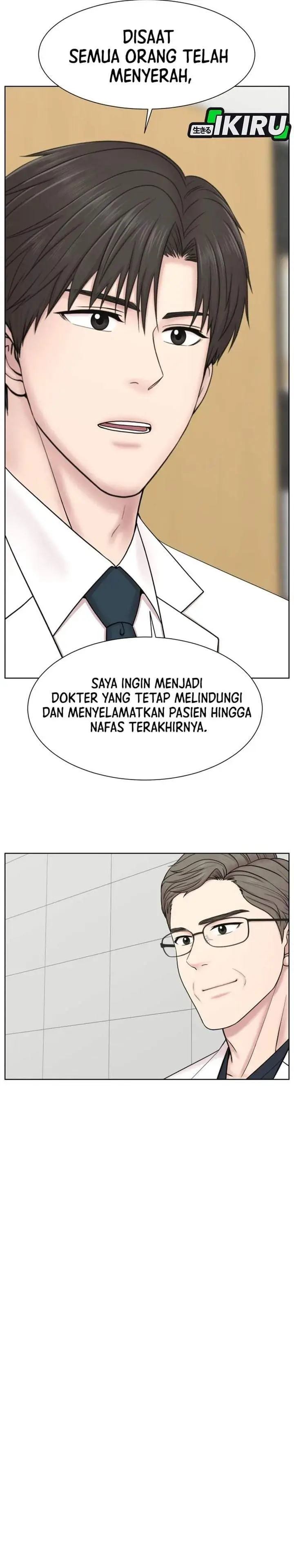 image-komik-trauma-center-surgeon-baek-kang-hyeok-chapter-36-8/30