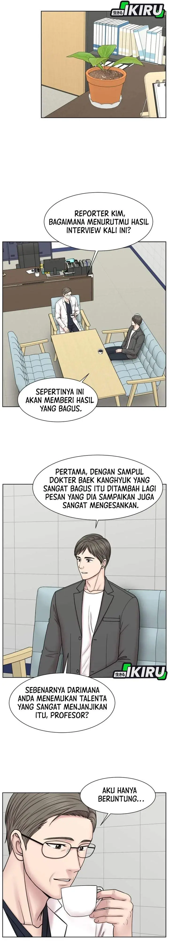 image-komik-trauma-center-surgeon-baek-kang-hyeok-chapter-36-9/30
