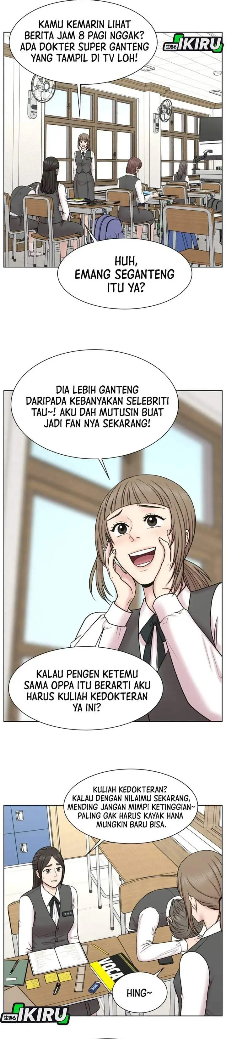 image-komik-trauma-center-surgeon-baek-kang-hyeok-chapter-36-11/30