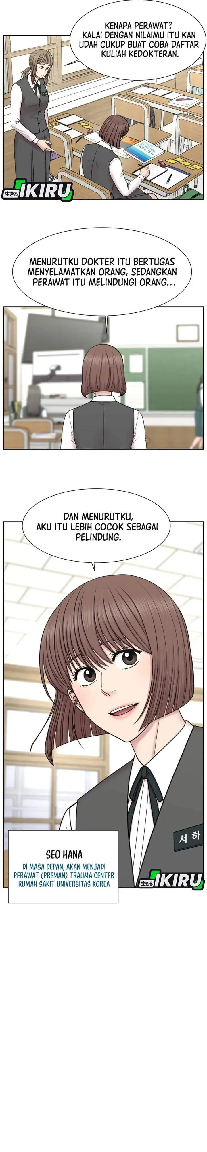 image-komik-trauma-center-surgeon-baek-kang-hyeok-chapter-36-13/30