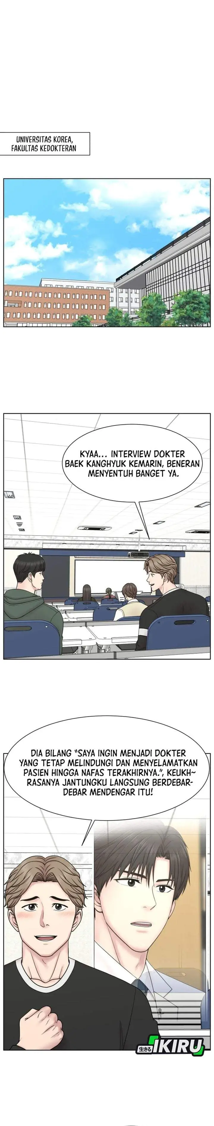 image-komik-trauma-center-surgeon-baek-kang-hyeok-chapter-36-14/30
