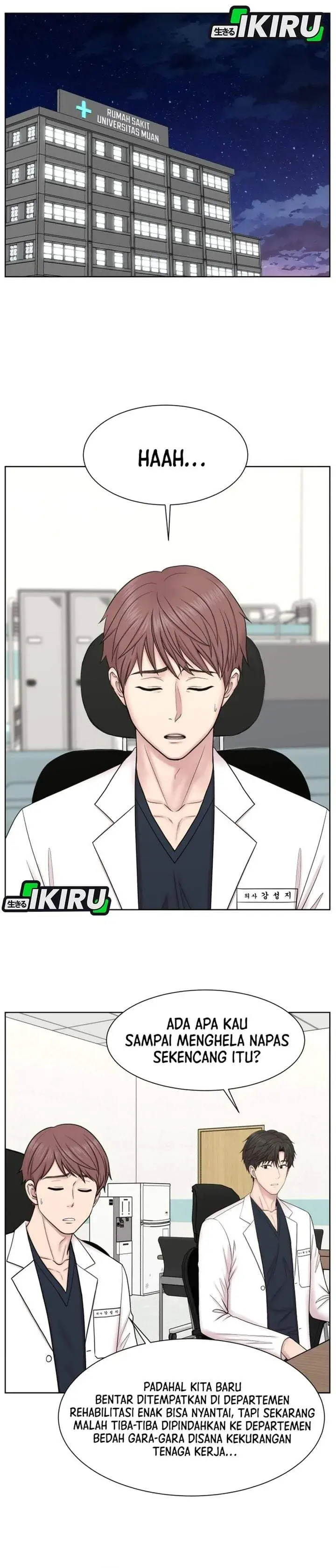 image-komik-trauma-center-surgeon-baek-kang-hyeok-chapter-36-18/30