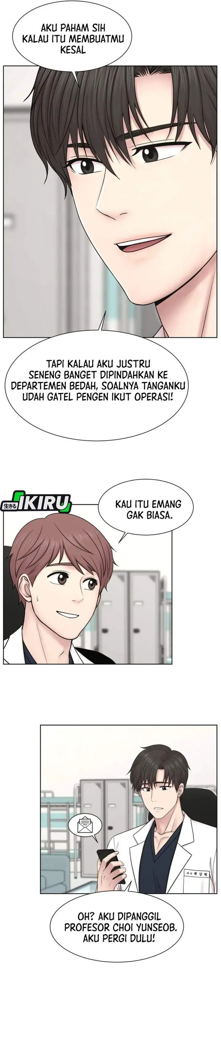image-komik-trauma-center-surgeon-baek-kang-hyeok-chapter-36-19/30