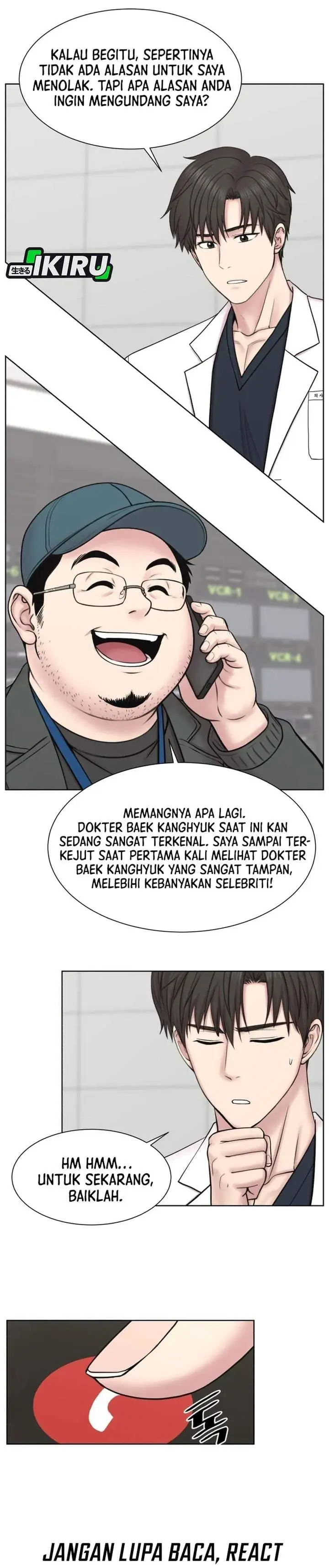 image-komik-trauma-center-surgeon-baek-kang-hyeok-chapter-36-24/30