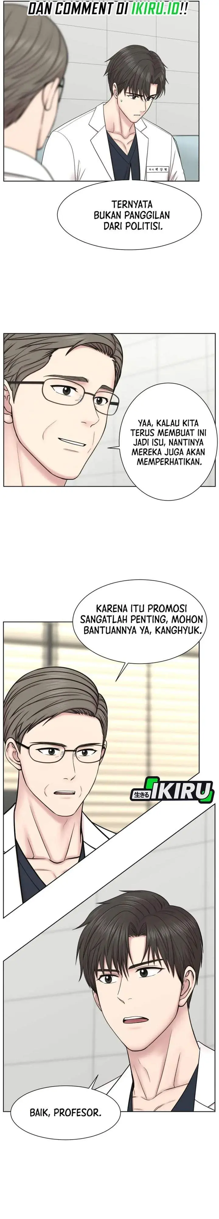 image-komik-trauma-center-surgeon-baek-kang-hyeok-chapter-36-25/30