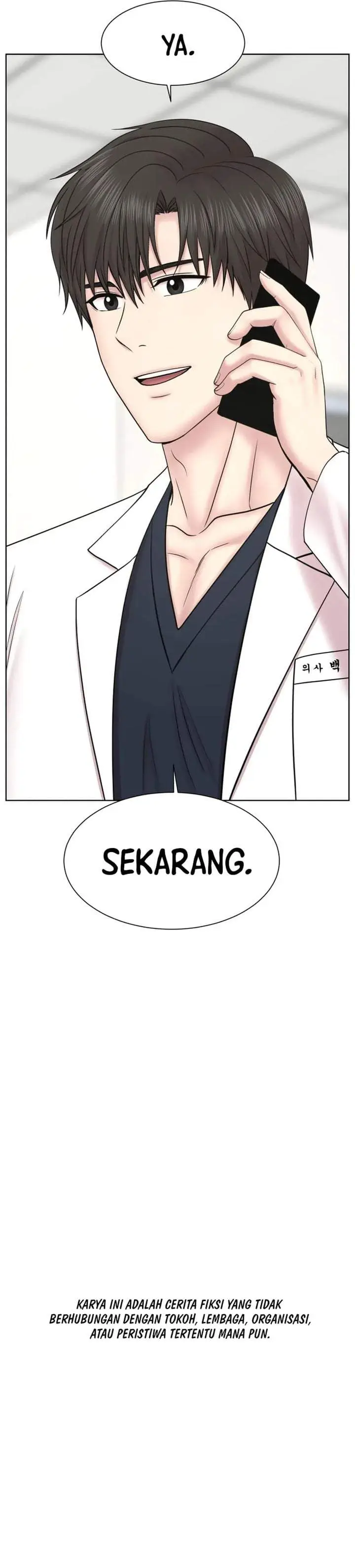 image-komik-trauma-center-surgeon-baek-kang-hyeok-chapter-36-28/30