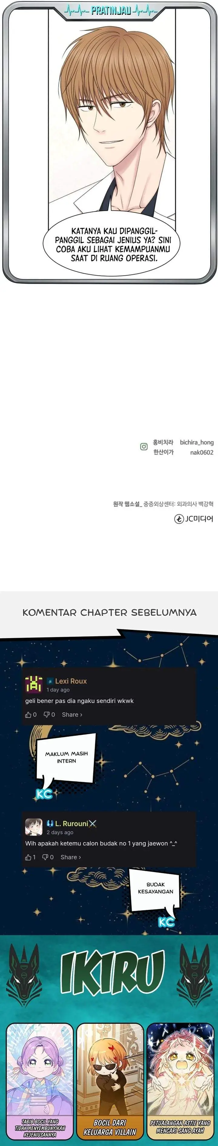 image-komik-trauma-center-surgeon-baek-kang-hyeok-chapter-36-29/30