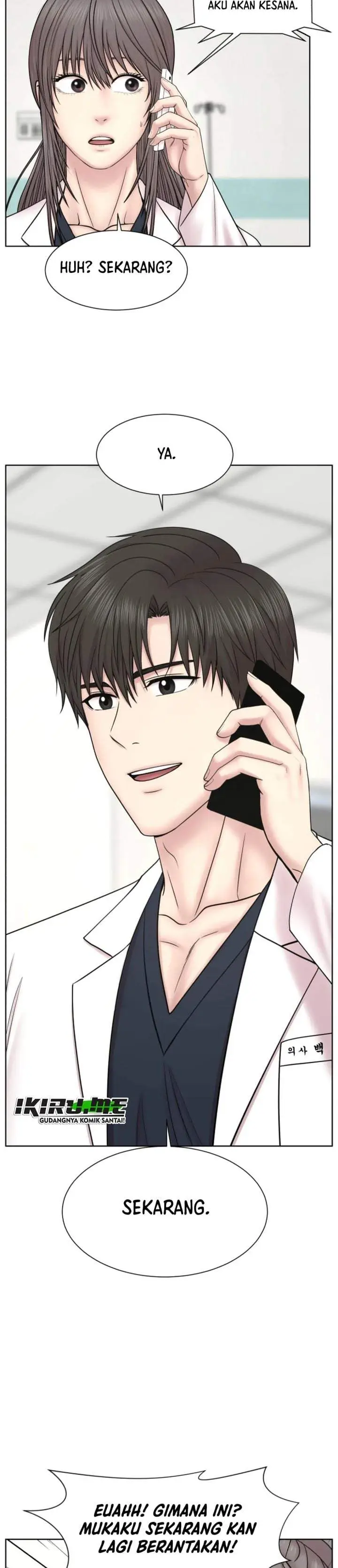 image-komik-trauma-center-surgeon-baek-kang-hyeok-chapter-37-2/36