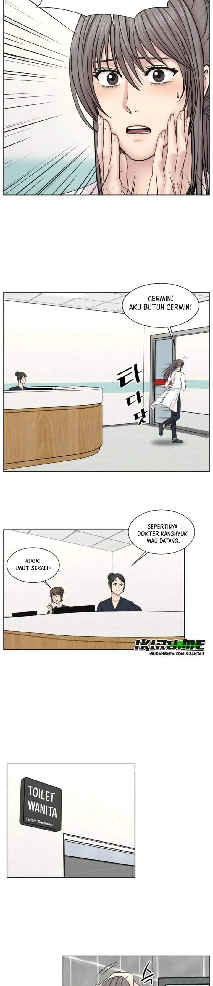 image-komik-trauma-center-surgeon-baek-kang-hyeok-chapter-37-3/36