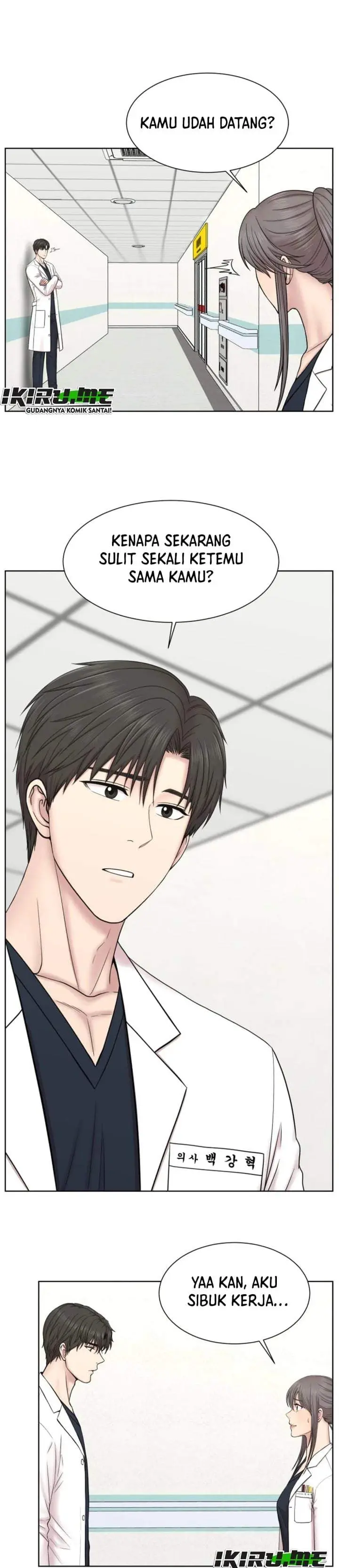 image-komik-trauma-center-surgeon-baek-kang-hyeok-chapter-37-5/36