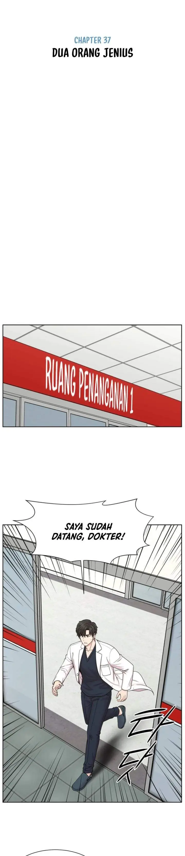 image-komik-trauma-center-surgeon-baek-kang-hyeok-chapter-37-14/36