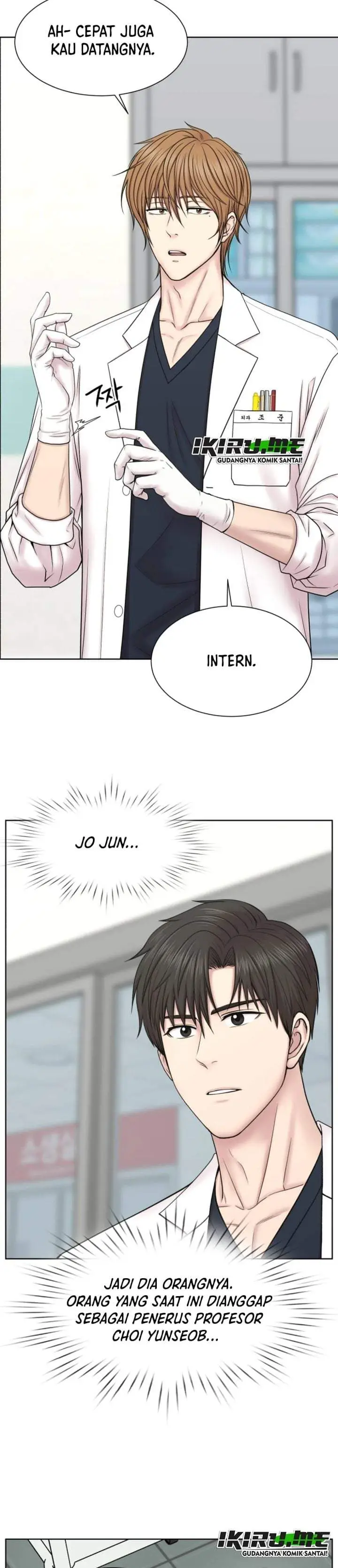 image-komik-trauma-center-surgeon-baek-kang-hyeok-chapter-37-15/36