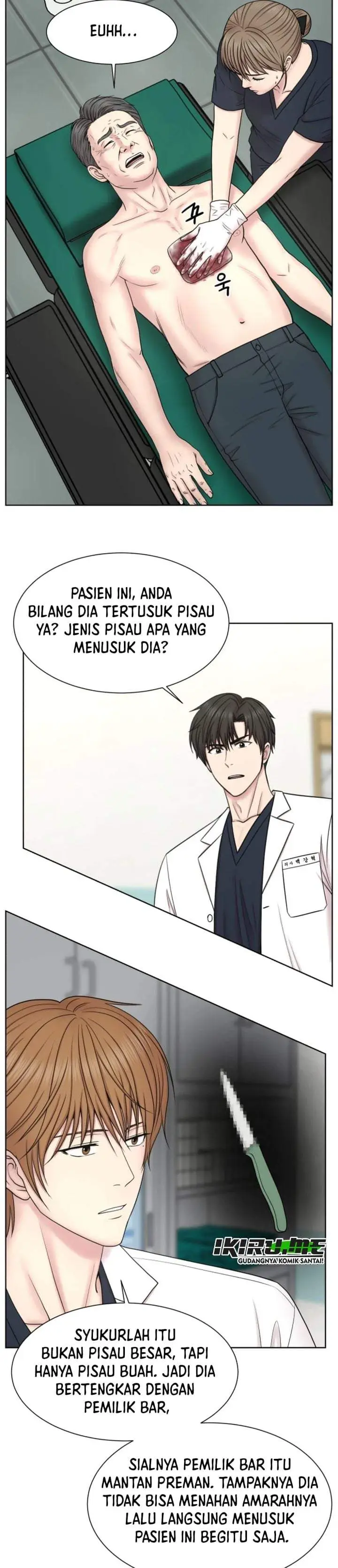 image-komik-trauma-center-surgeon-baek-kang-hyeok-chapter-37-16/36