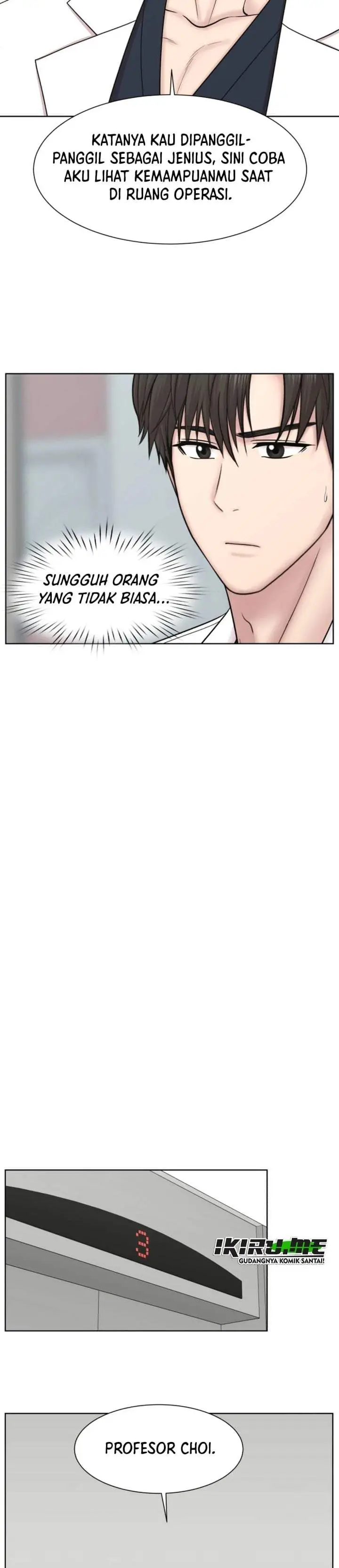 image-komik-trauma-center-surgeon-baek-kang-hyeok-chapter-37-19/36