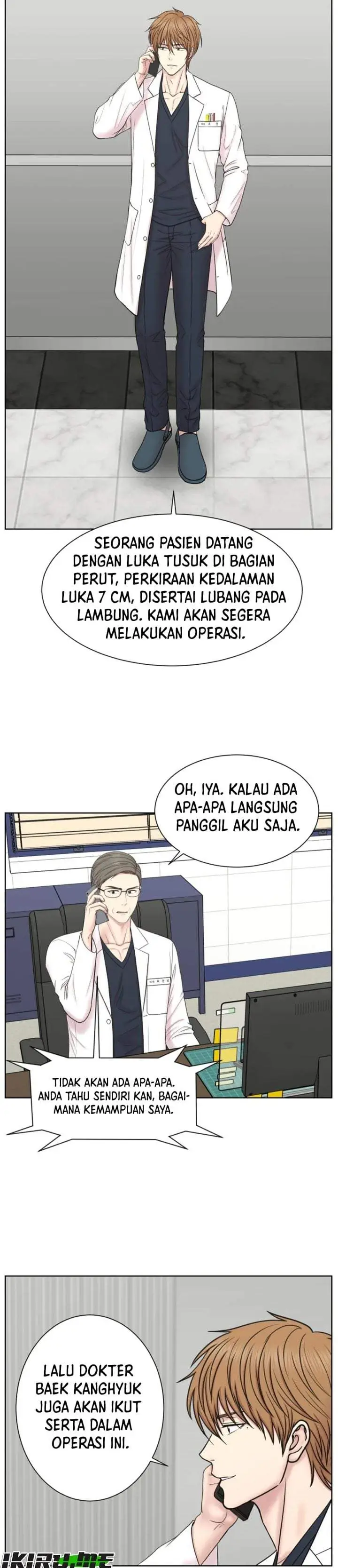 image-komik-trauma-center-surgeon-baek-kang-hyeok-chapter-37-20/36