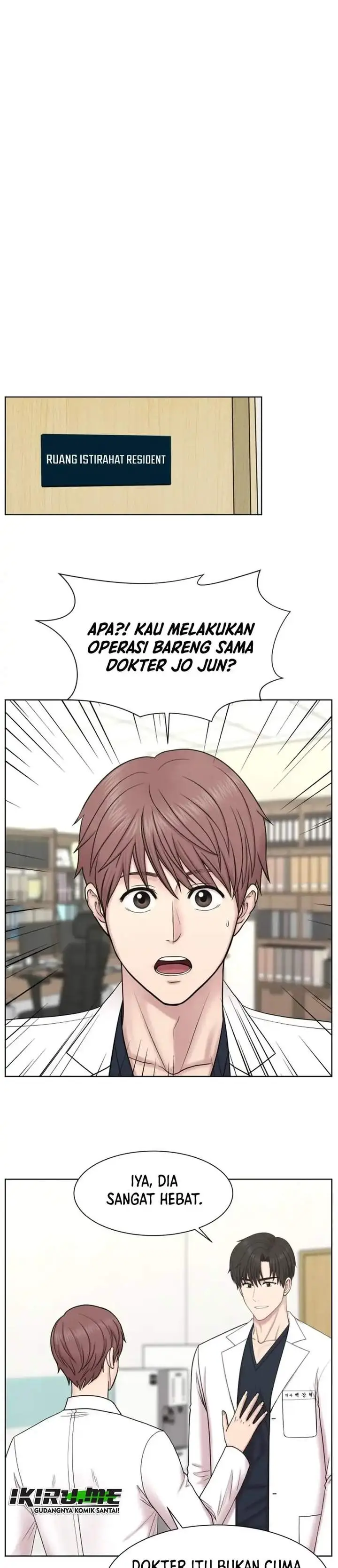 image-komik-trauma-center-surgeon-baek-kang-hyeok-chapter-38-2/33