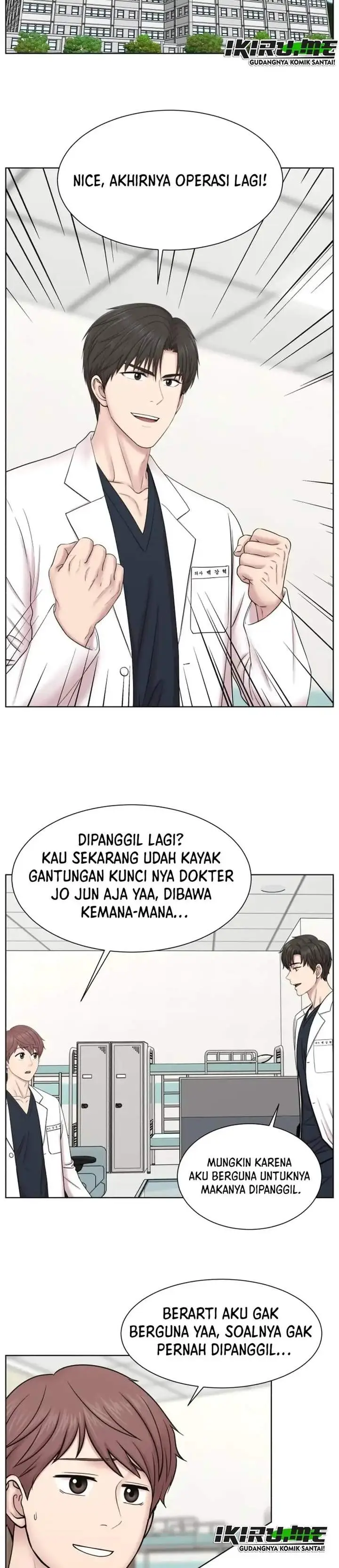 image-komik-trauma-center-surgeon-baek-kang-hyeok-chapter-38-8/33