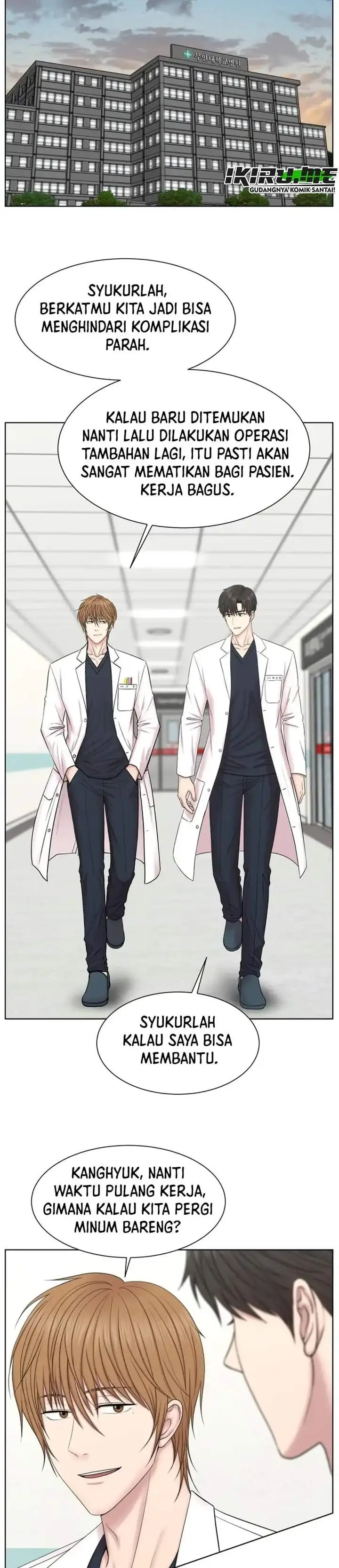 image-komik-trauma-center-surgeon-baek-kang-hyeok-chapter-38-16/33