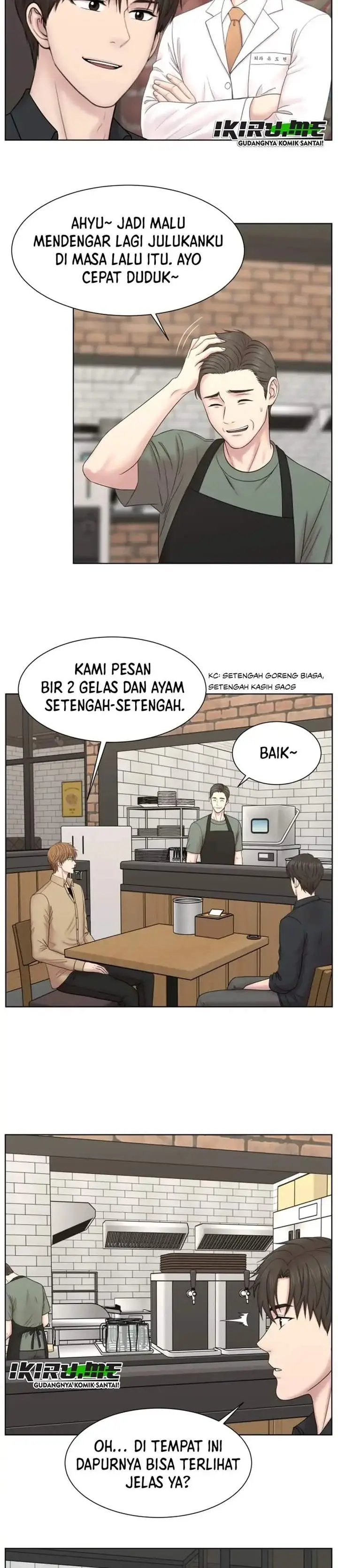 image-komik-trauma-center-surgeon-baek-kang-hyeok-chapter-38-20/33