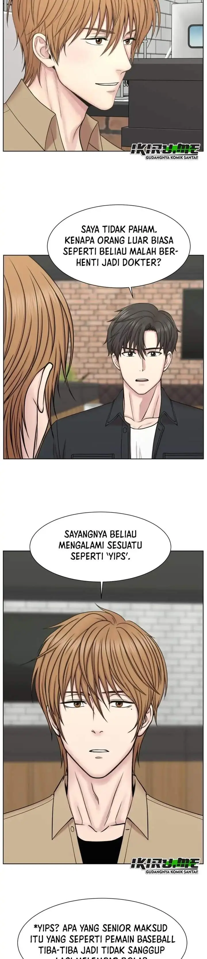 image-komik-trauma-center-surgeon-baek-kang-hyeok-chapter-38-23/33