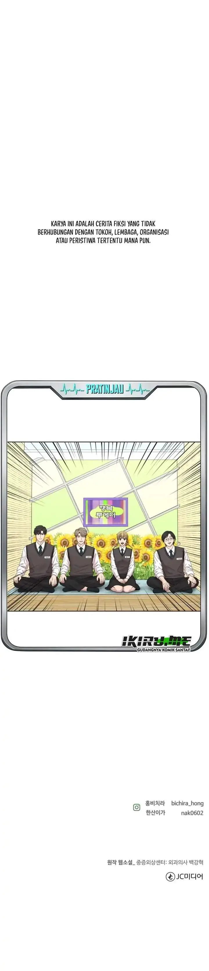 image-komik-trauma-center-surgeon-baek-kang-hyeok-chapter-38-32/33
