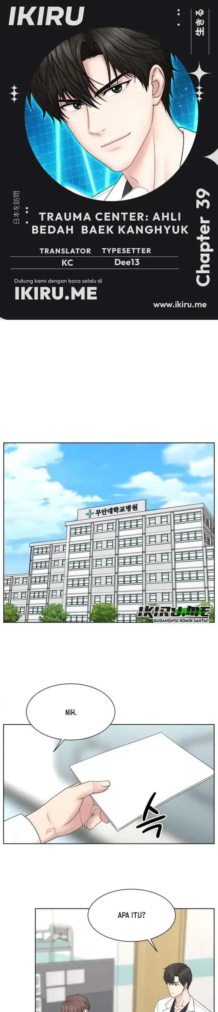 image-komik-trauma-center-surgeon-baek-kang-hyeok-chapter-39-0/28