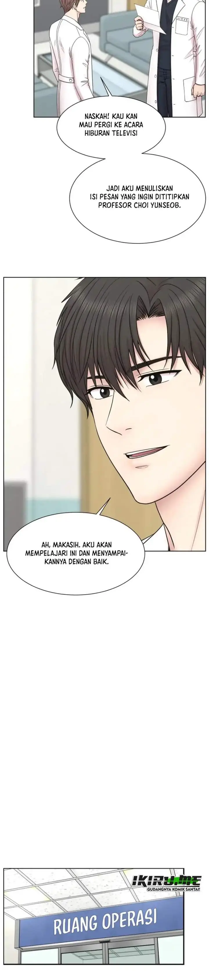 image-komik-trauma-center-surgeon-baek-kang-hyeok-chapter-39-1/28