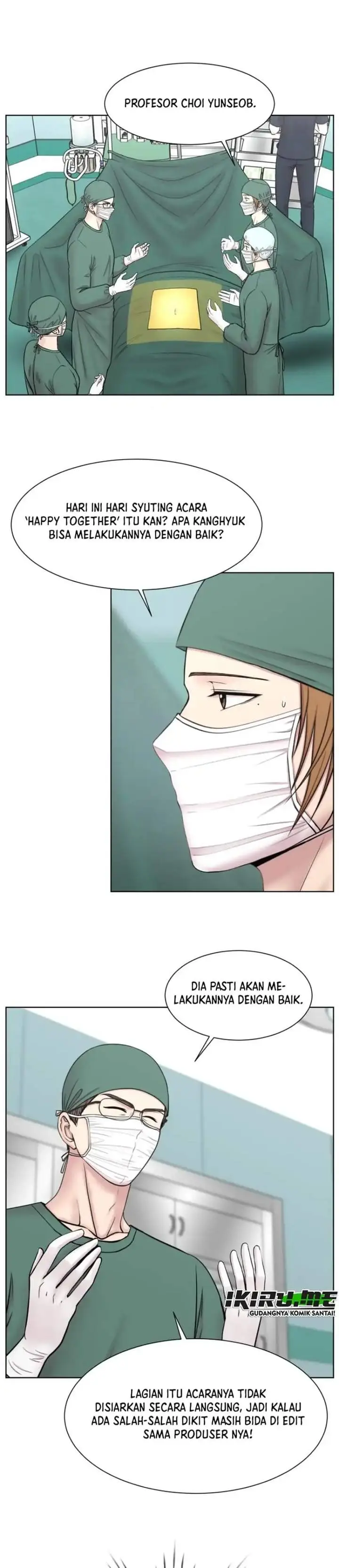 image-komik-trauma-center-surgeon-baek-kang-hyeok-chapter-39-2/28