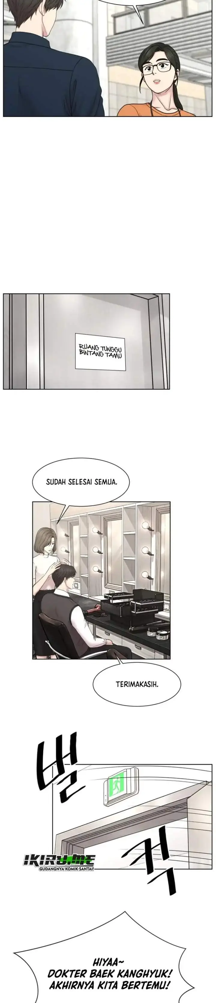 image-komik-trauma-center-surgeon-baek-kang-hyeok-chapter-39-7/28