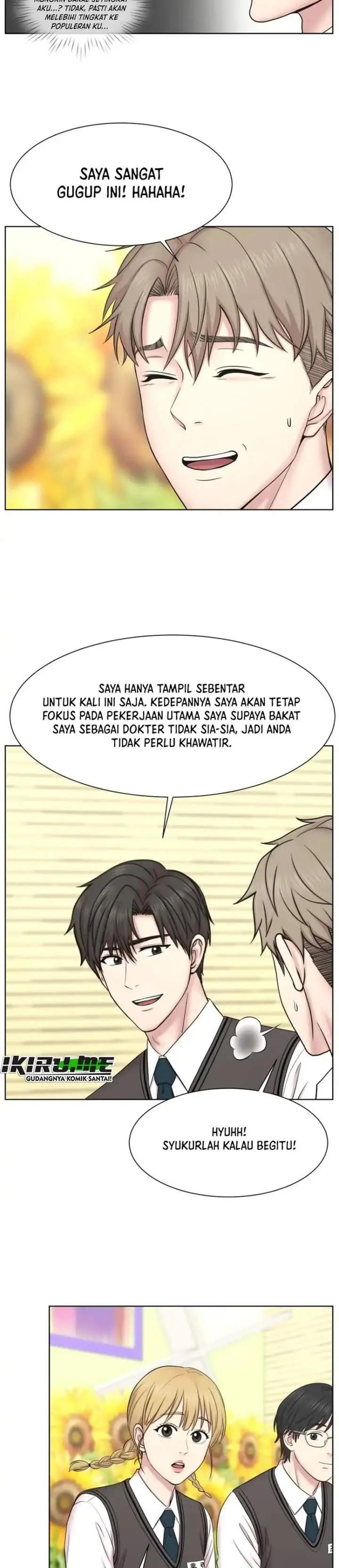 image-komik-trauma-center-surgeon-baek-kang-hyeok-chapter-39-16/28