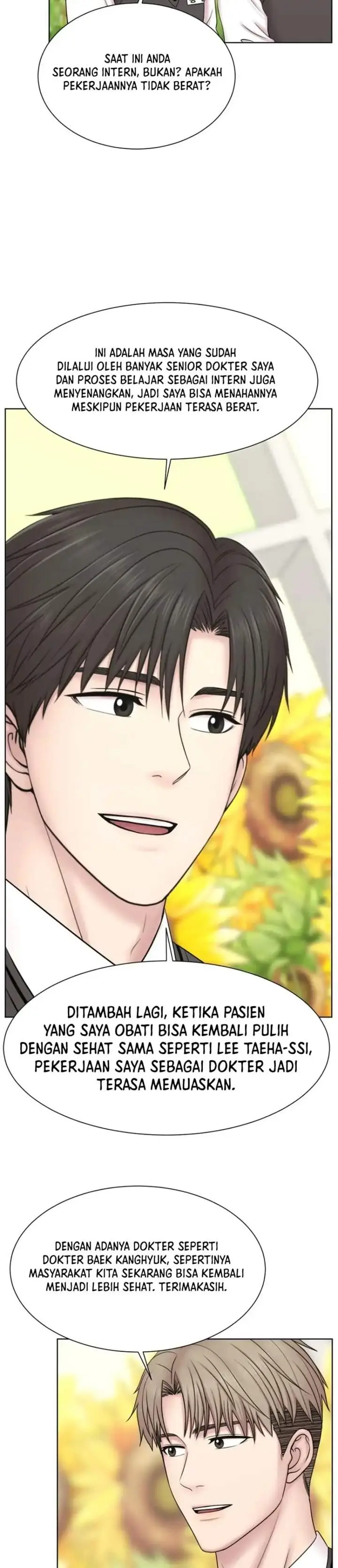 image-komik-trauma-center-surgeon-baek-kang-hyeok-chapter-39-17/28