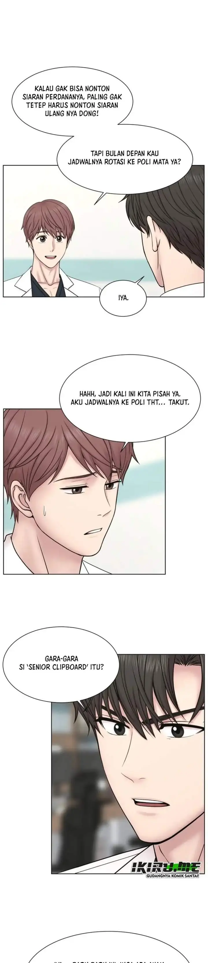 image-komik-trauma-center-surgeon-baek-kang-hyeok-chapter-39-24/28