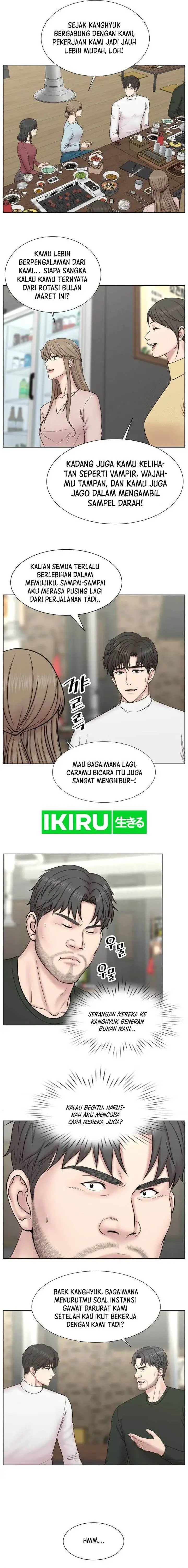 image-komik-trauma-center-surgeon-baek-kang-hyeok-chapter-4-3/16