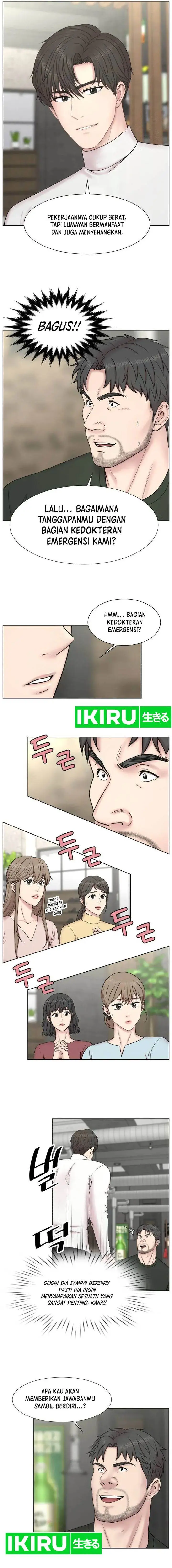 image-komik-trauma-center-surgeon-baek-kang-hyeok-chapter-4-4/16