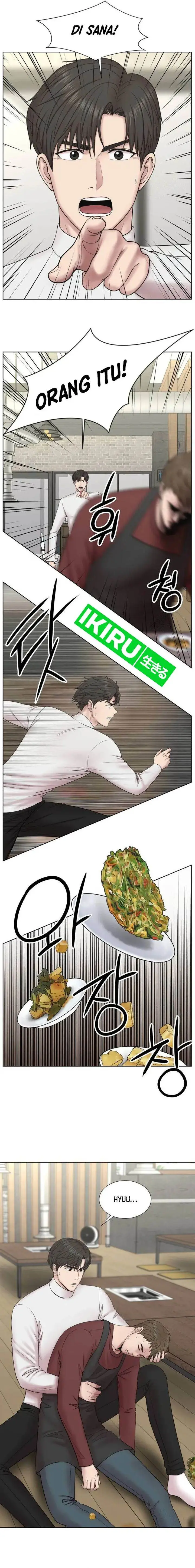 image-komik-trauma-center-surgeon-baek-kang-hyeok-chapter-4-5/16