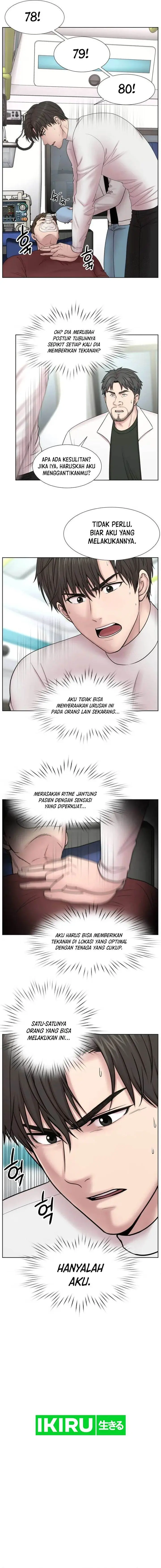 image-komik-trauma-center-surgeon-baek-kang-hyeok-chapter-4-7/16