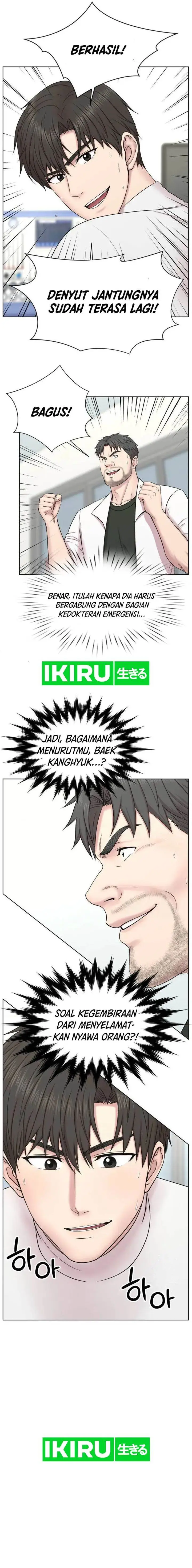 image-komik-trauma-center-surgeon-baek-kang-hyeok-chapter-4-9/16