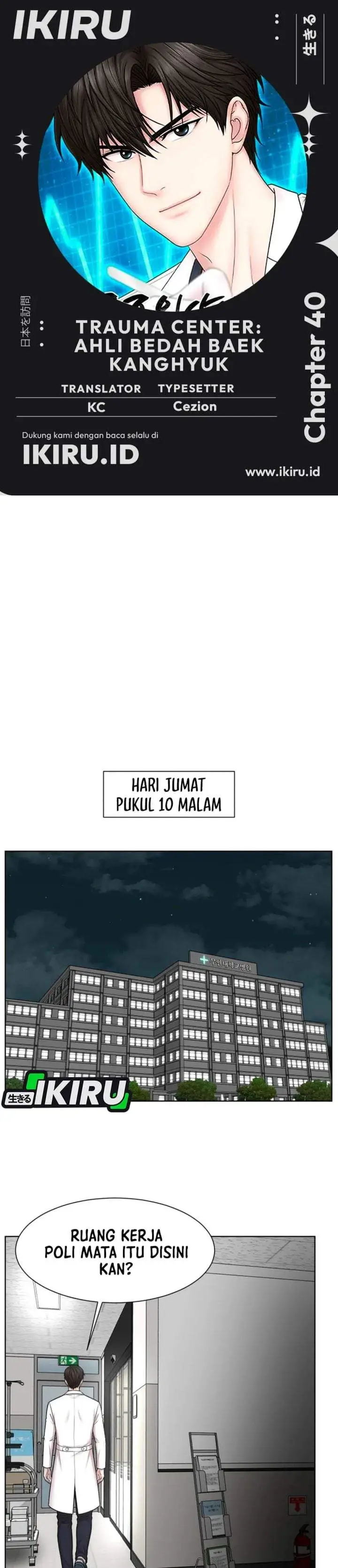 image-komik-trauma-center-surgeon-baek-kang-hyeok-chapter-40-0/29